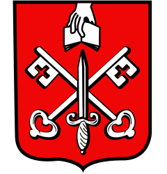 blason de La Truchère avec une main, un livre, des clés croisés et une épée